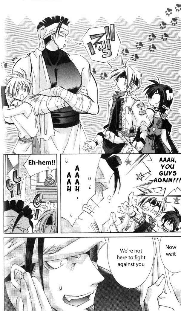 Page 8 Chapter 26 Star Ocean - The Second Story