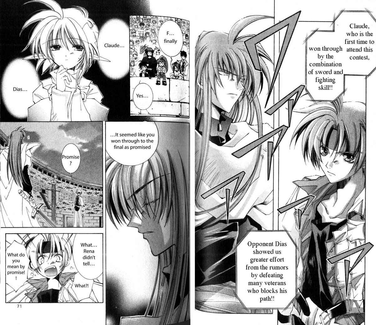 Page 15 Chapter 22 Star Ocean - The Second Story