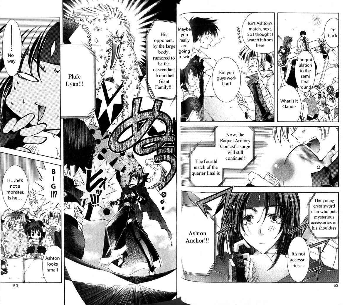 Page 6 Chapter 22 Star Ocean - The Second Story