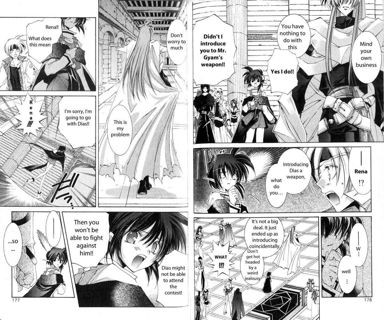 Page 13 Chapter 20 Star Ocean - The Second Story