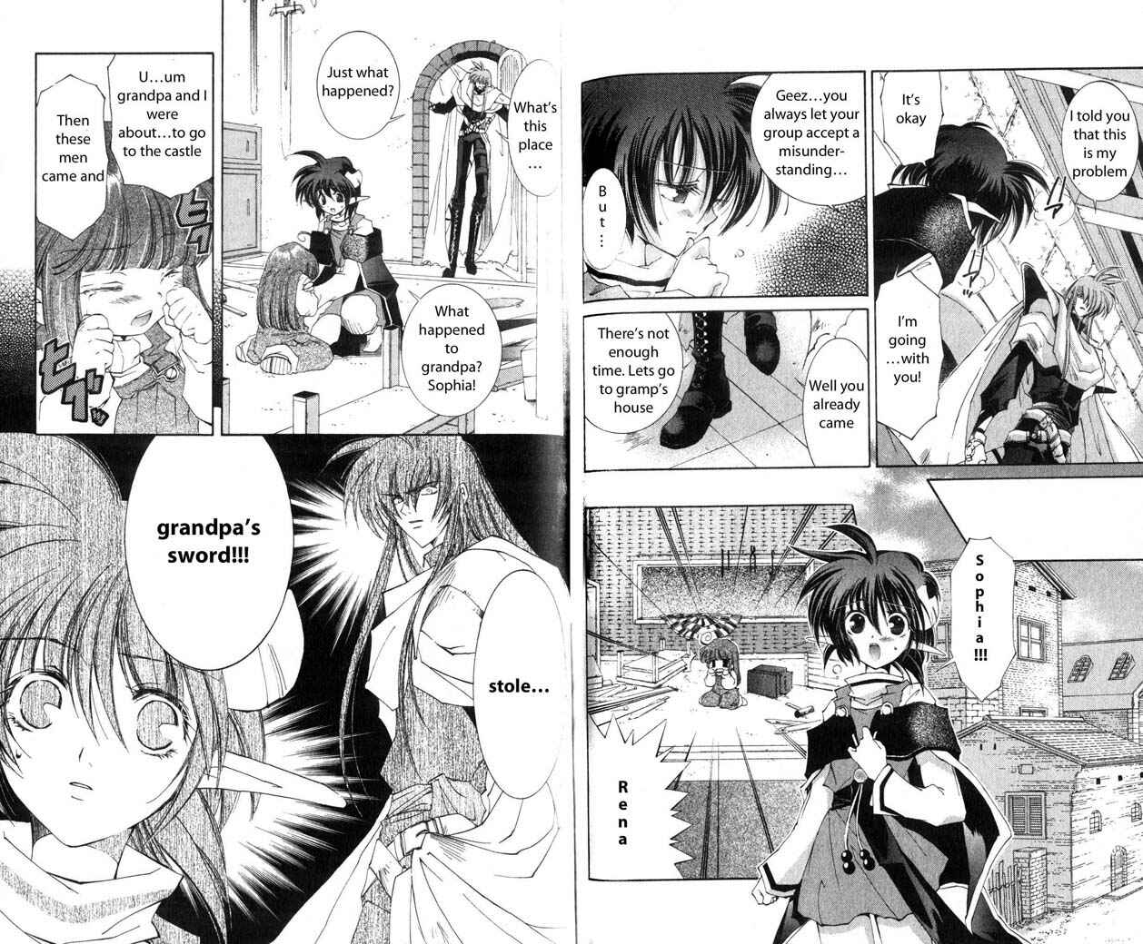 Page 15 Chapter 20 Star Ocean - The Second Story