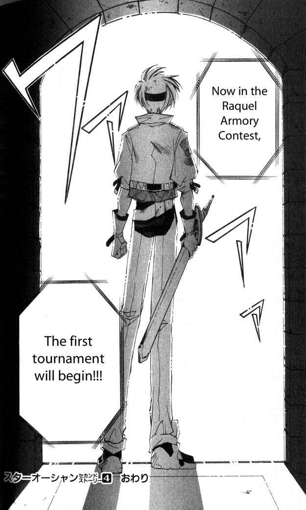 Page 18 Chapter 20 Star Ocean - The Second Story