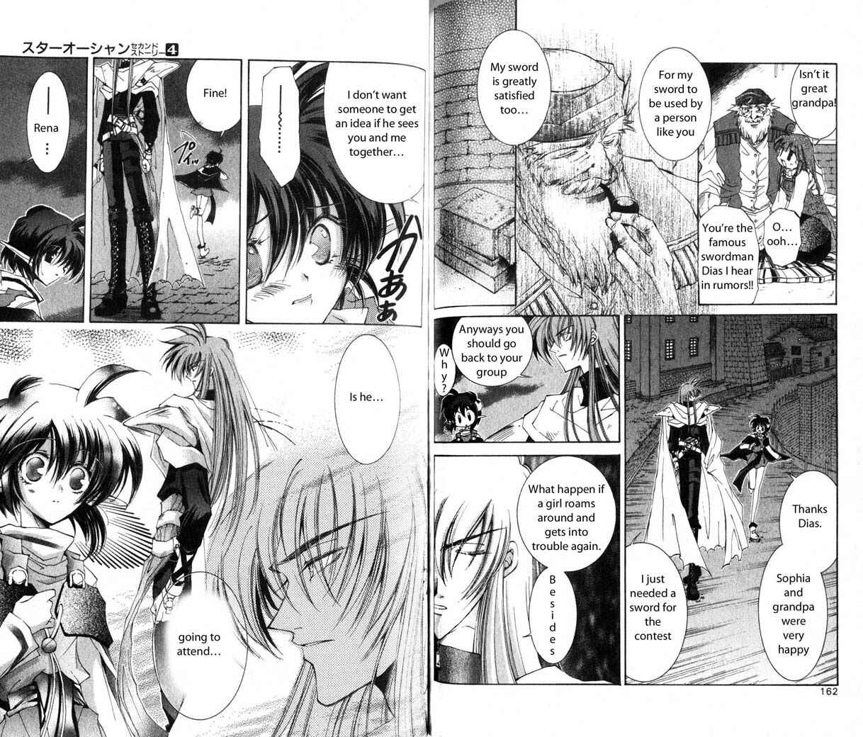 Page 6 Chapter 20 Star Ocean - The Second Story