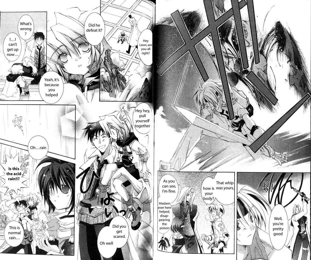 Page 10 Chapter 25 Star Ocean - The Second Story