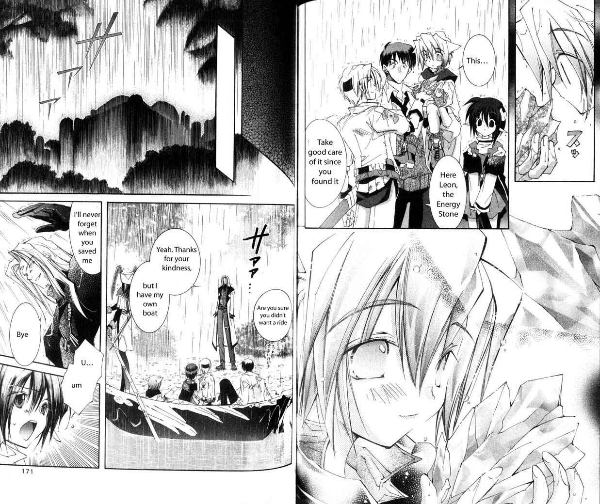 Page 11 Chapter 25 Star Ocean - The Second Story