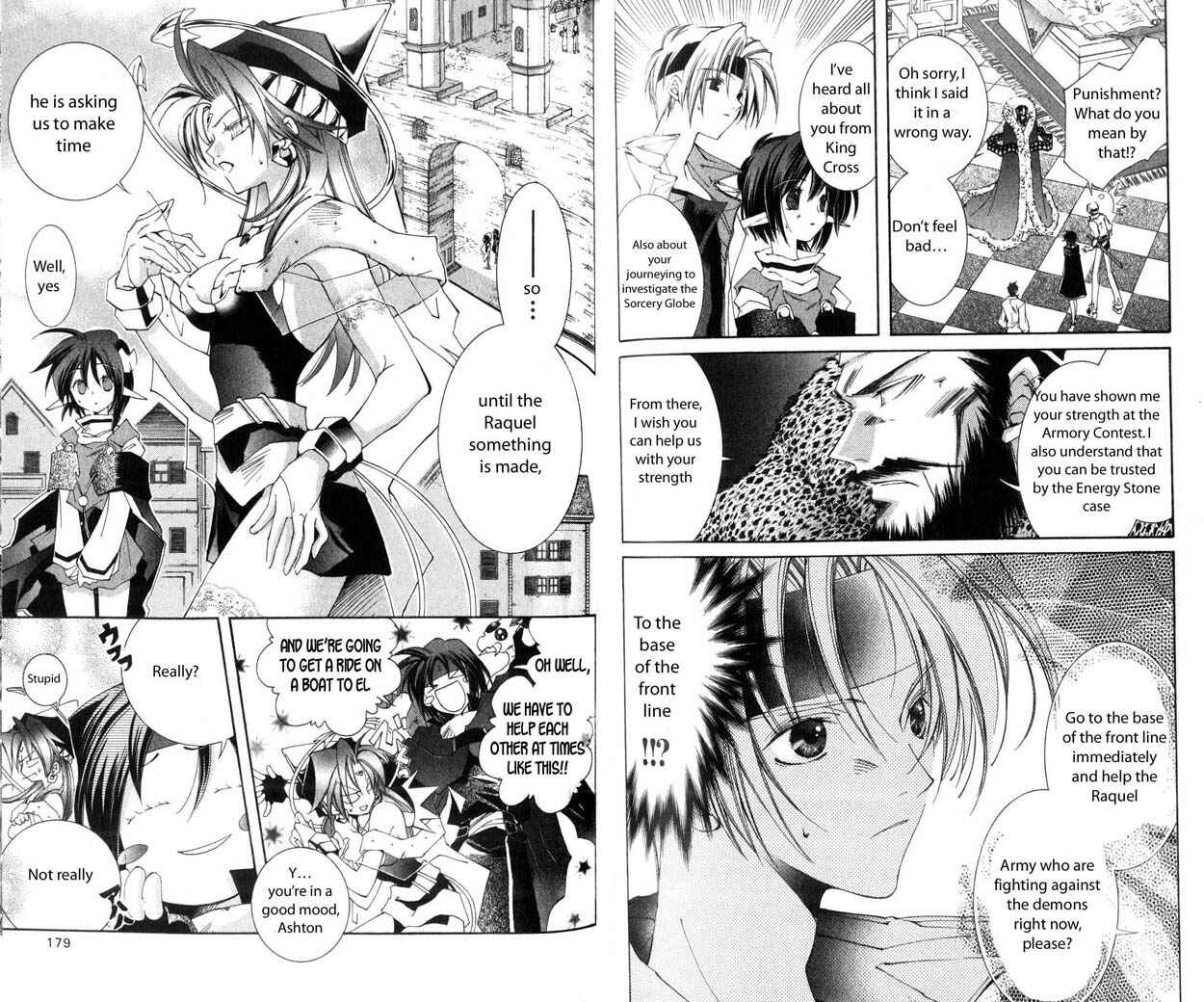 Page 15 Chapter 25 Star Ocean - The Second Story