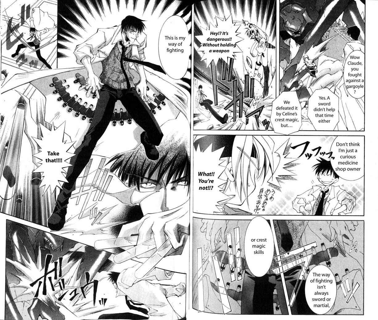 Page 4 Chapter 25 Star Ocean - The Second Story