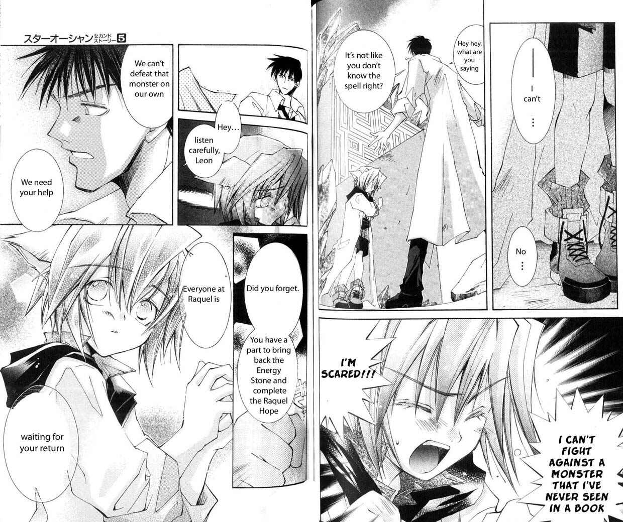 Page 6 Chapter 25 Star Ocean - The Second Story