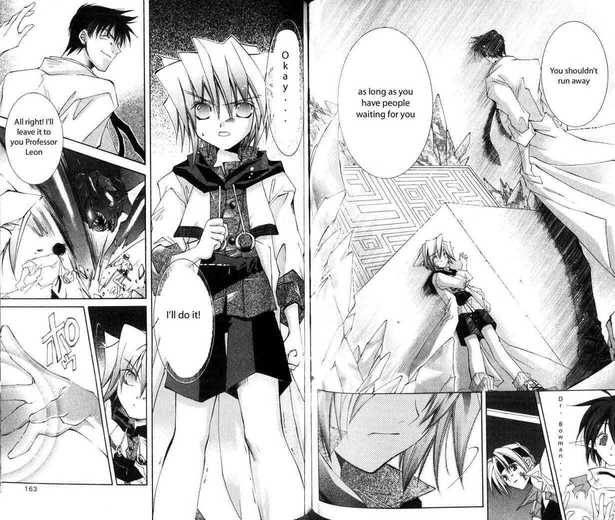 Page 7 Chapter 25 Star Ocean - The Second Story