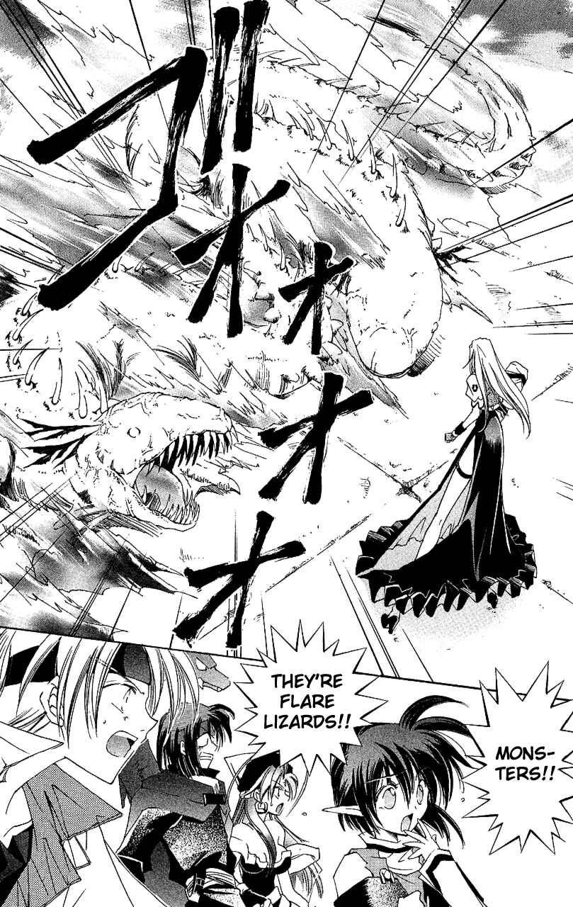 Page 14 Chapter 14 Star Ocean - The Second Story