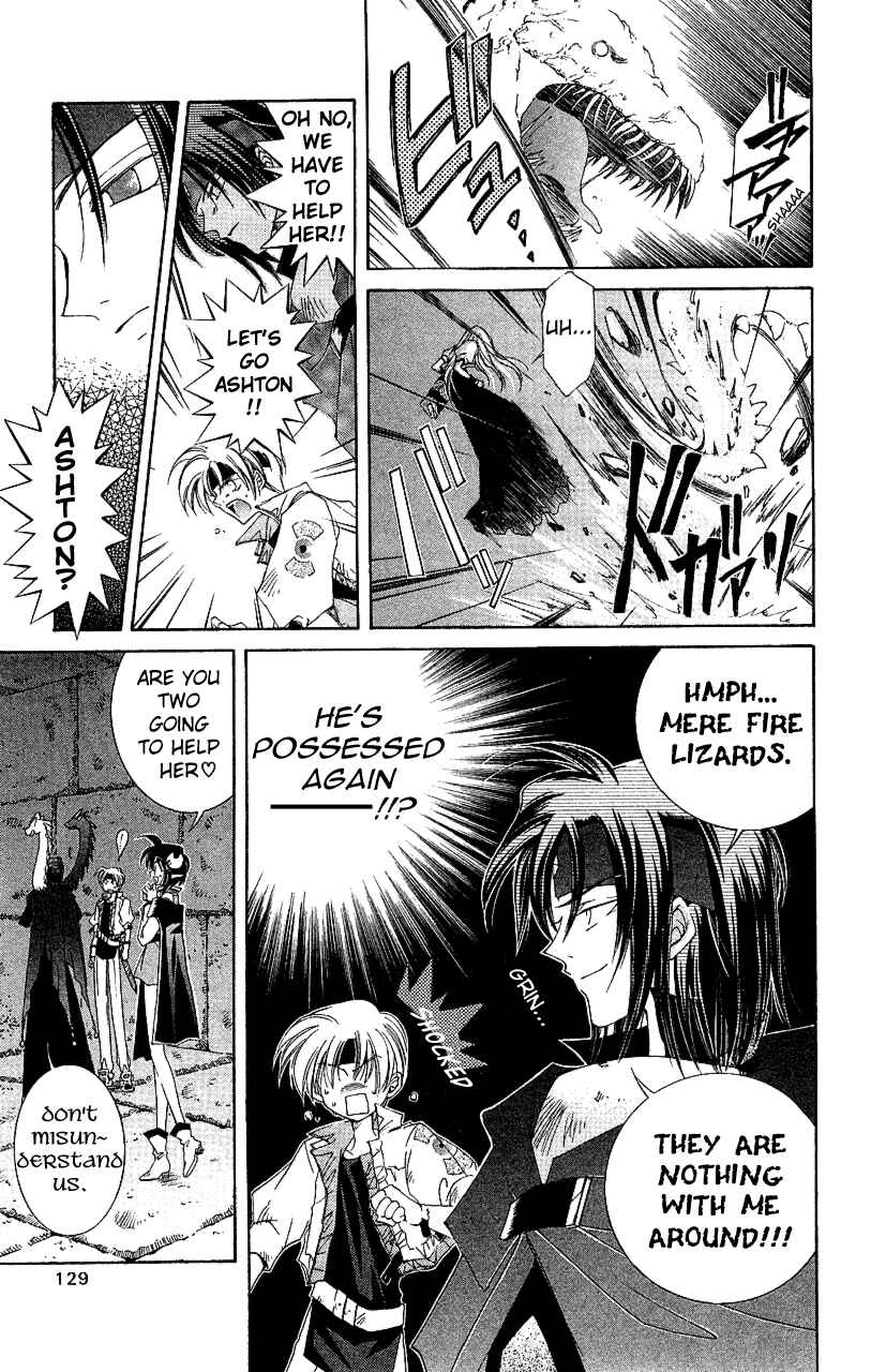 Page 15 Chapter 14 Star Ocean - The Second Story