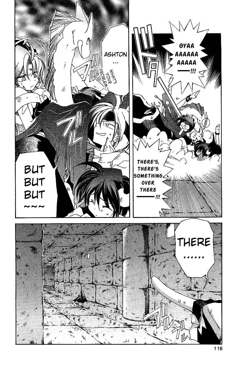 Page 2 Chapter 14 Star Ocean - The Second Story