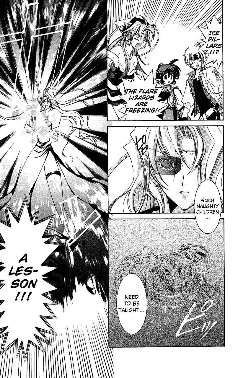 Page 22 Chapter 14 Star Ocean - The Second Story