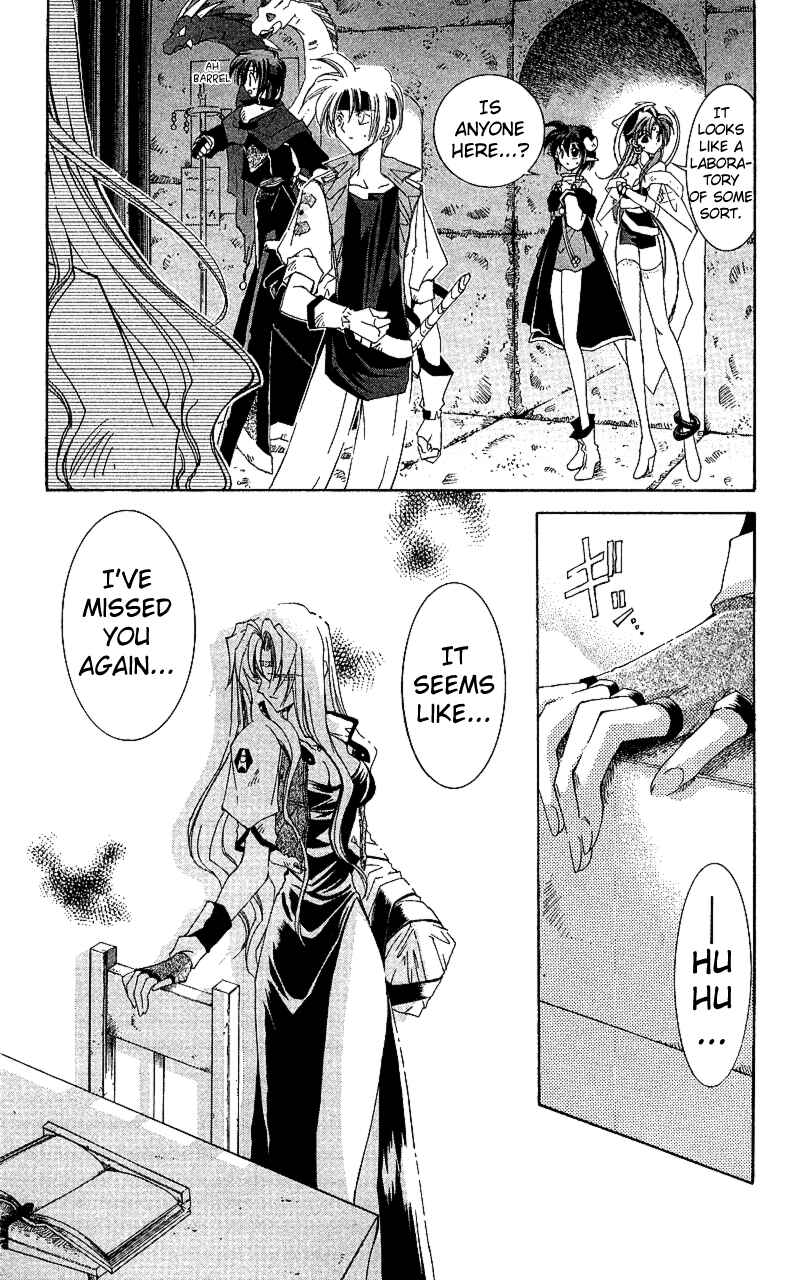 Page 28 Chapter 14 Star Ocean - The Second Story