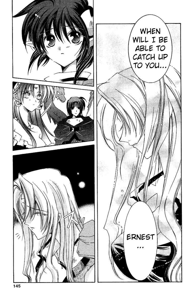 Page 29 Chapter 14 Star Ocean - The Second Story