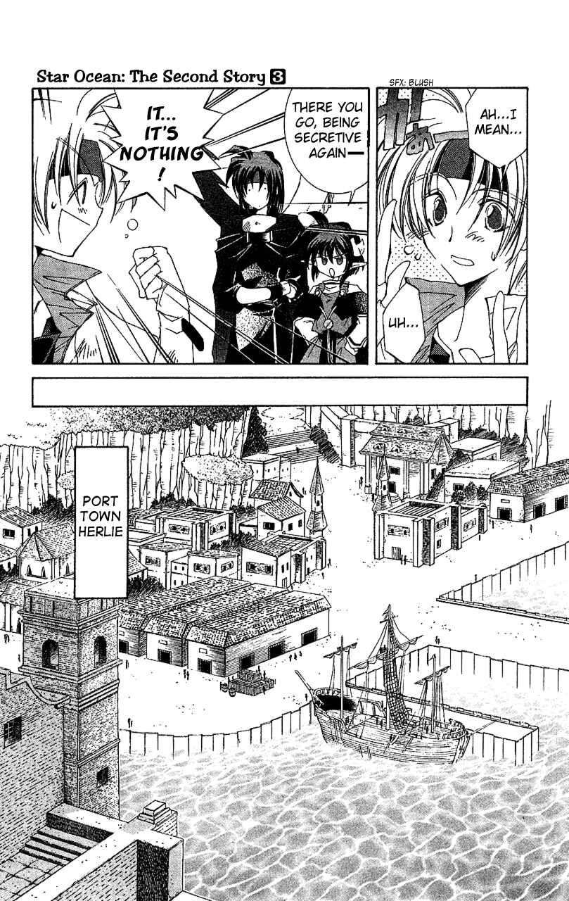Page 31 Chapter 14 Star Ocean - The Second Story