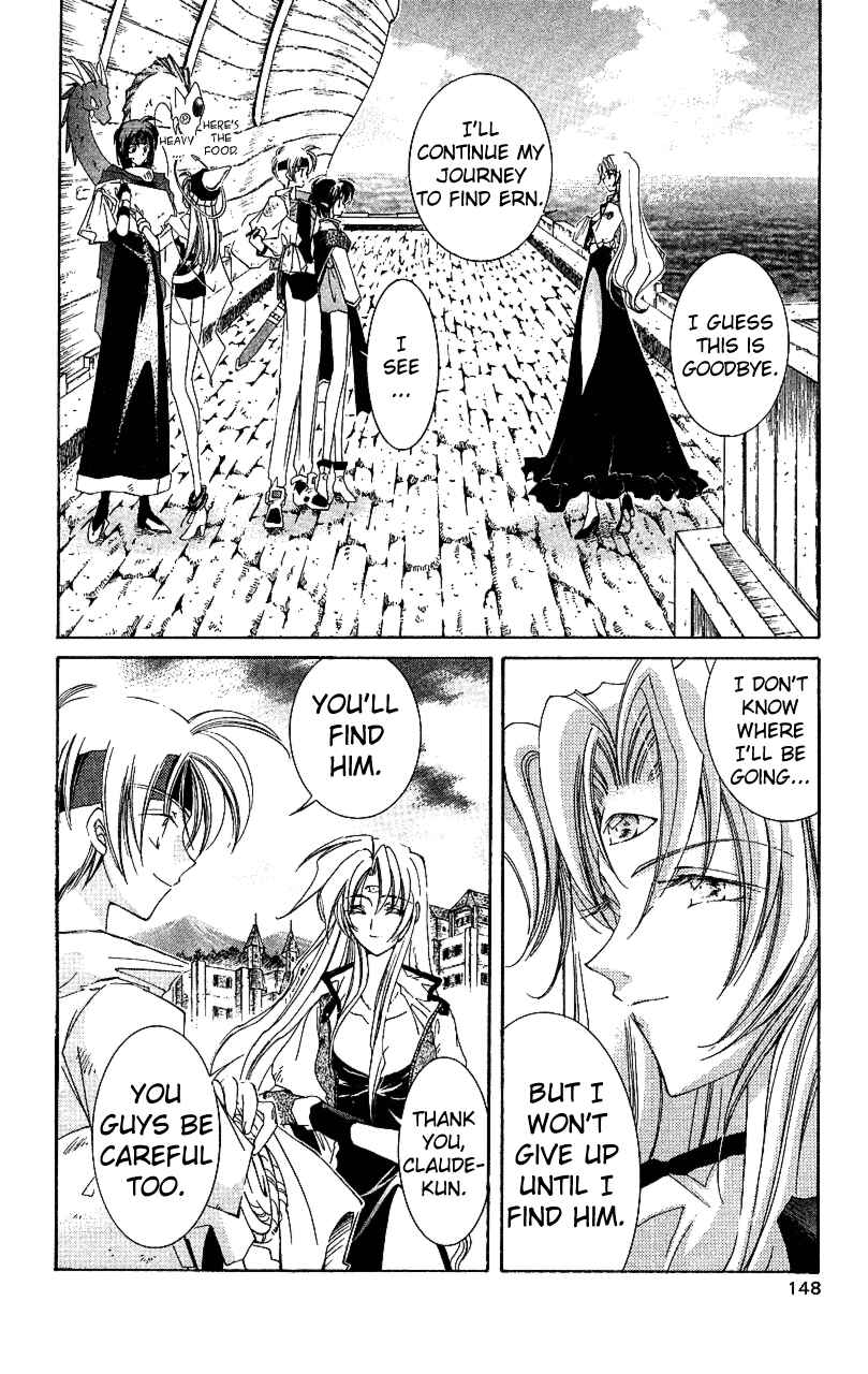 Page 32 Chapter 14 Star Ocean - The Second Story