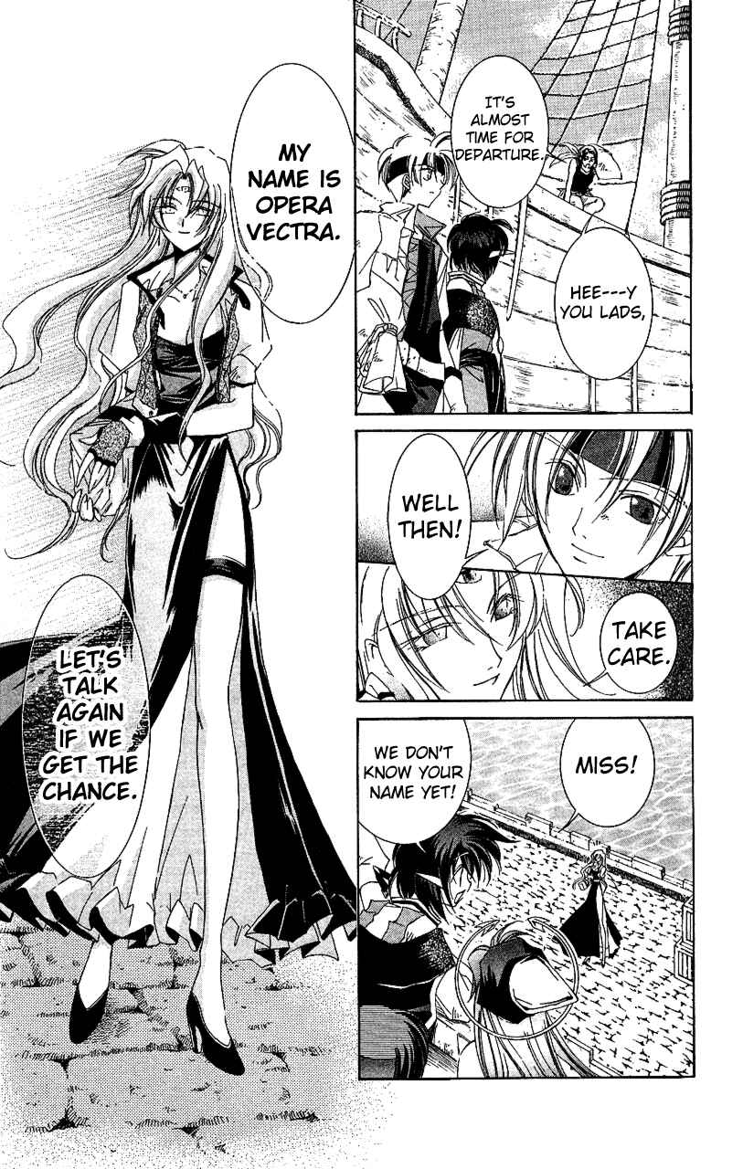 Page 33 Chapter 14 Star Ocean - The Second Story
