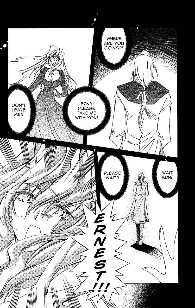 Page 5 Chapter 14 Star Ocean - The Second Story
