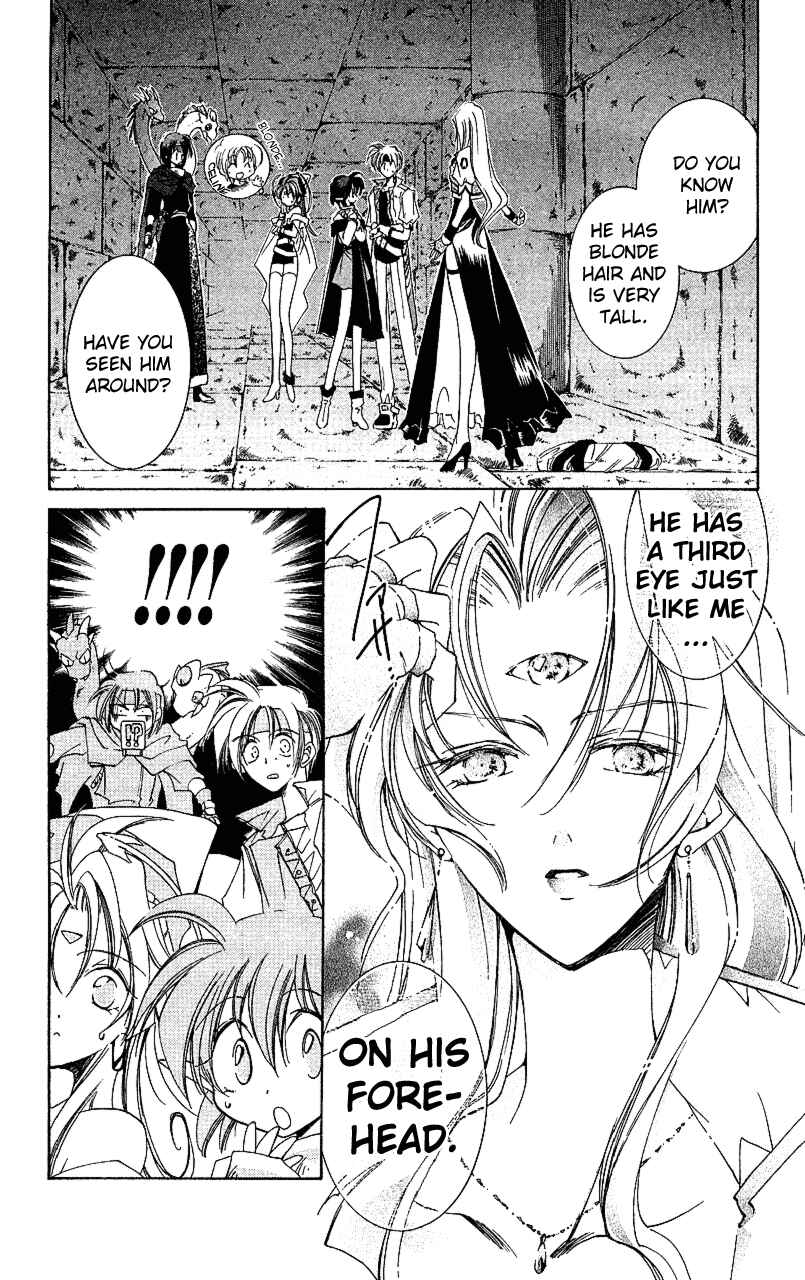 Page 8 Chapter 14 Star Ocean - The Second Story
