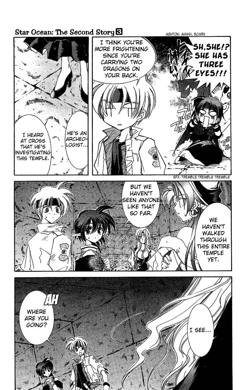 Page 9 Chapter 14 Star Ocean - The Second Story