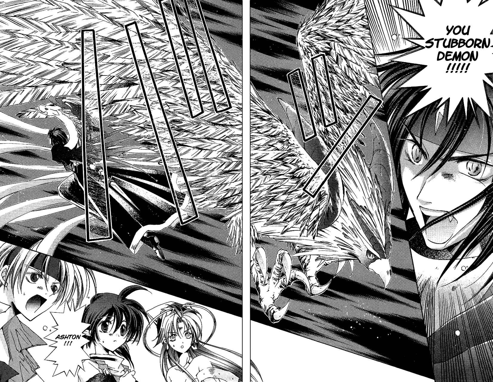 Page 14 Chapter 13 Star Ocean - The Second Story