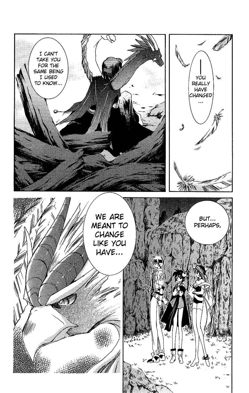 Page 17 Chapter 13 Star Ocean - The Second Story