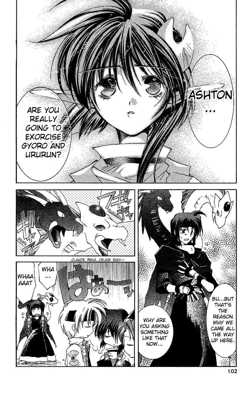 Page 22 Chapter 13 Star Ocean - The Second Story