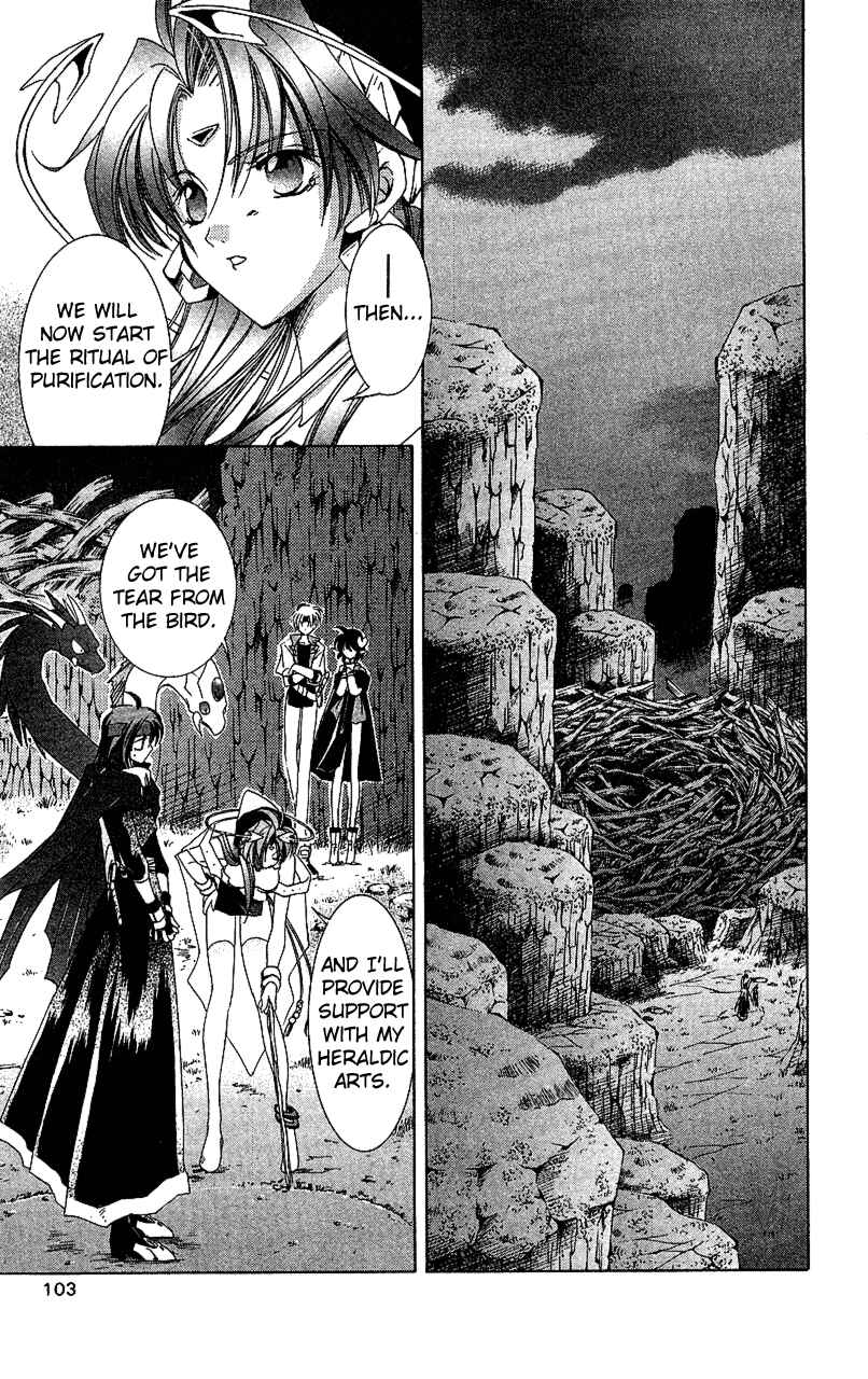 Page 23 Chapter 13 Star Ocean - The Second Story