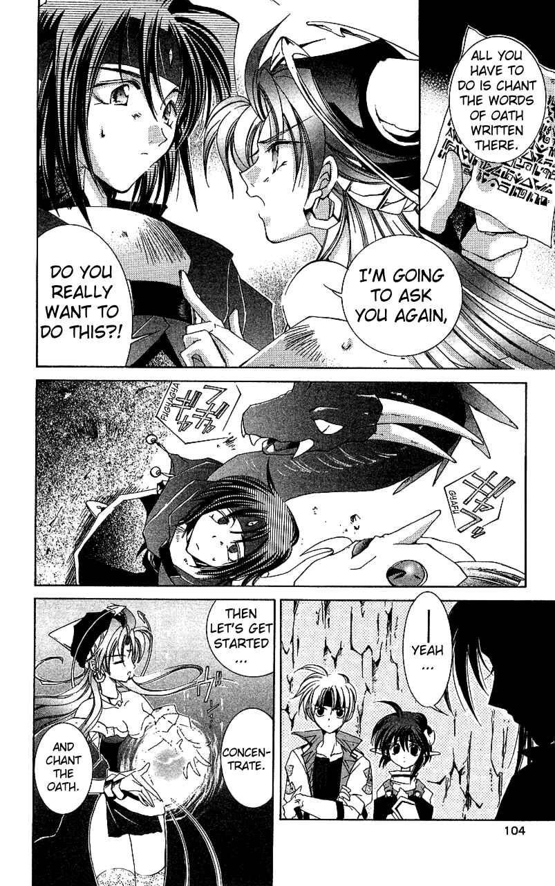 Page 24 Chapter 13 Star Ocean - The Second Story