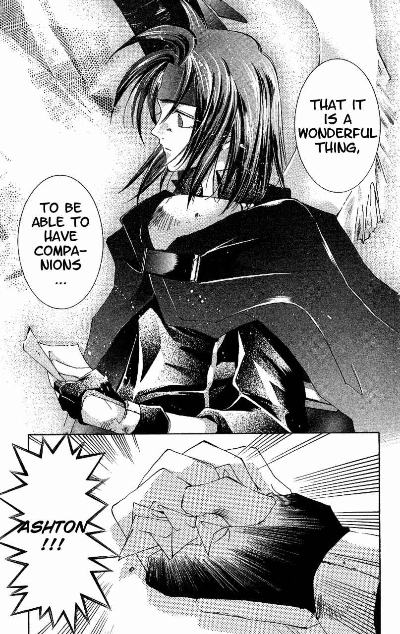 Page 29 Chapter 13 Star Ocean - The Second Story
