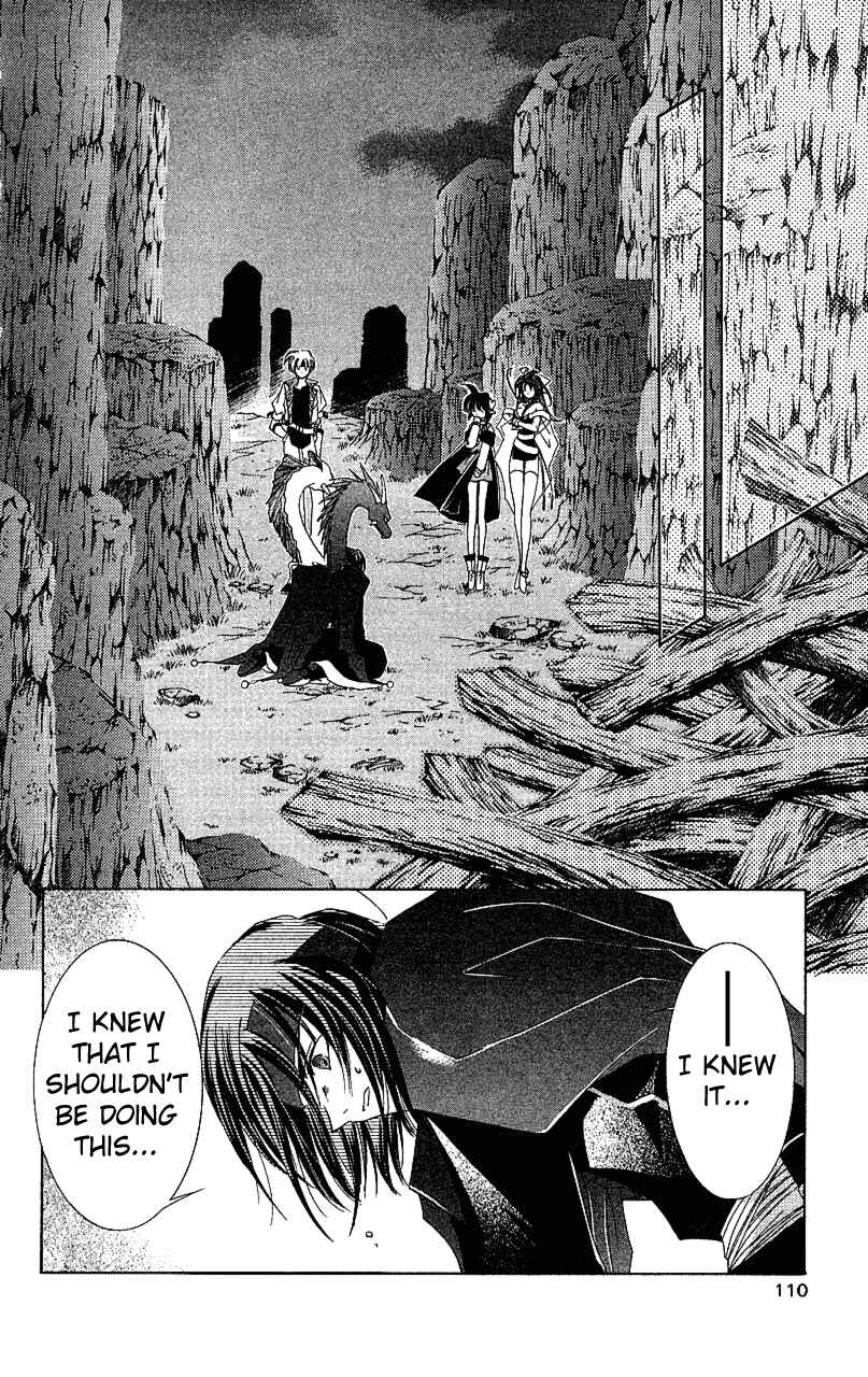 Page 30 Chapter 13 Star Ocean - The Second Story