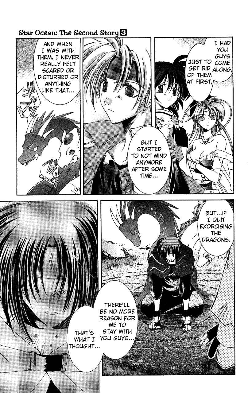 Page 31 Chapter 13 Star Ocean - The Second Story