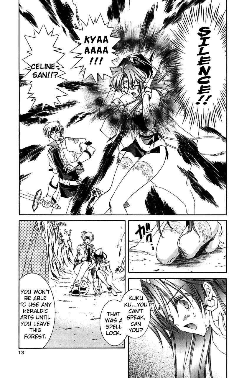 Page 13 Chapter 11 Star Ocean - The Second Story