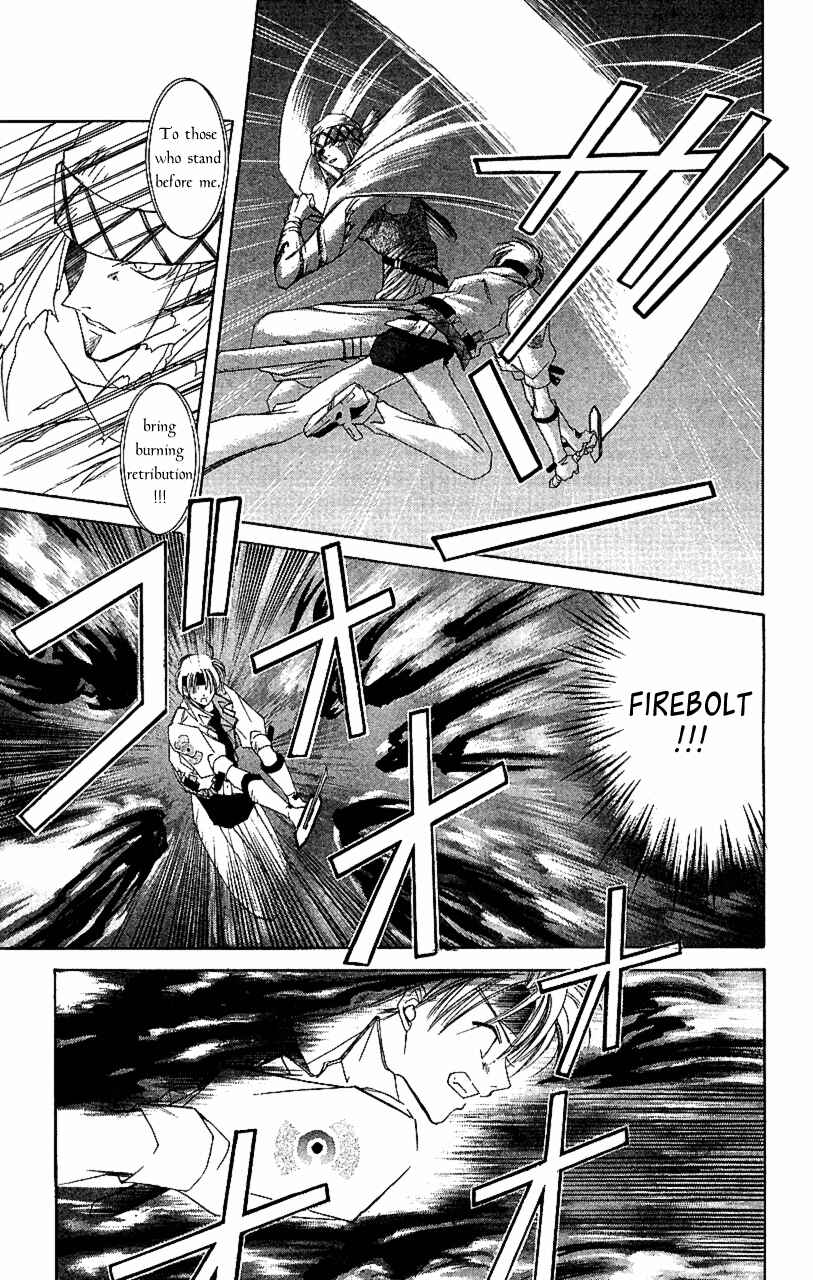Page 15 Chapter 11 Star Ocean - The Second Story