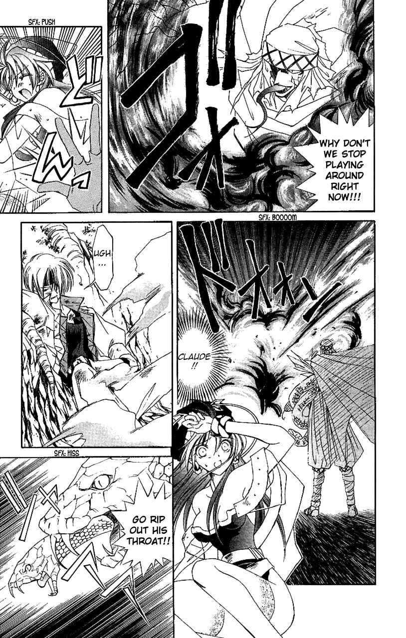 Page 19 Chapter 11 Star Ocean - The Second Story