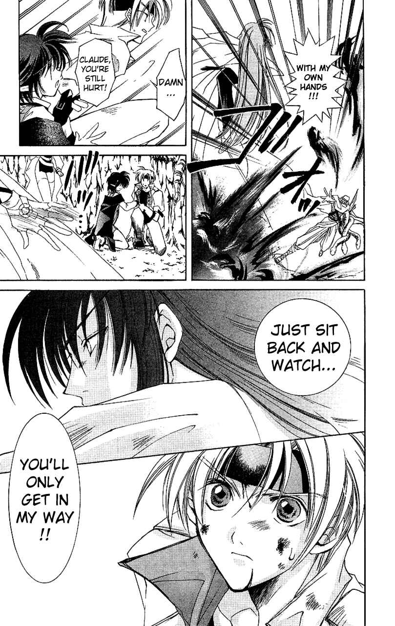 Page 23 Chapter 11 Star Ocean - The Second Story
