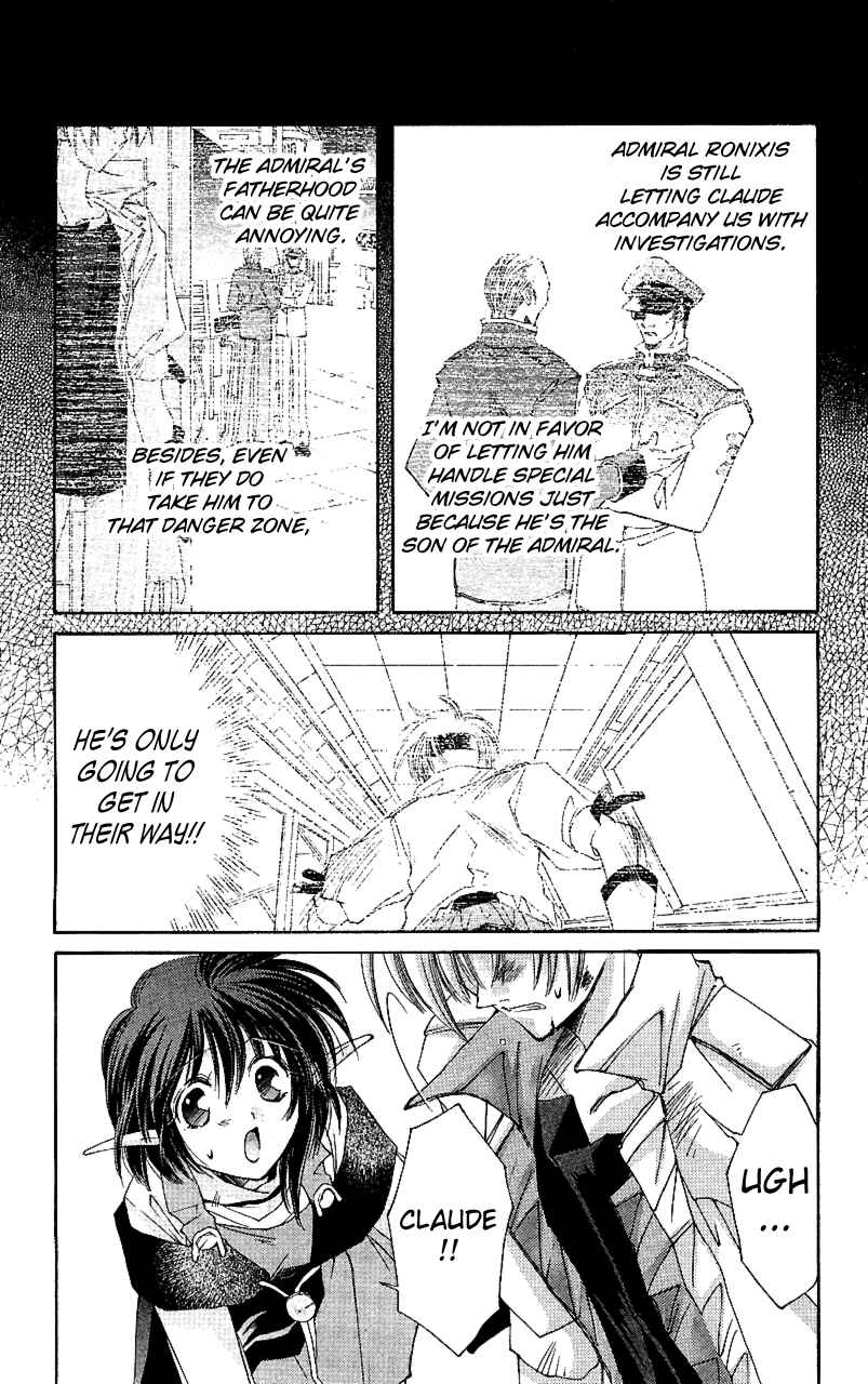 Page 25 Chapter 11 Star Ocean - The Second Story