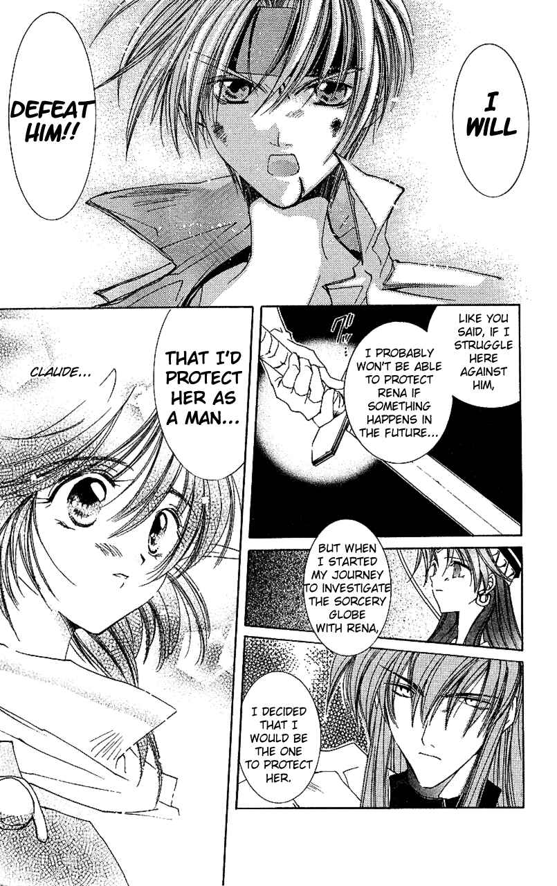 Page 27 Chapter 11 Star Ocean - The Second Story
