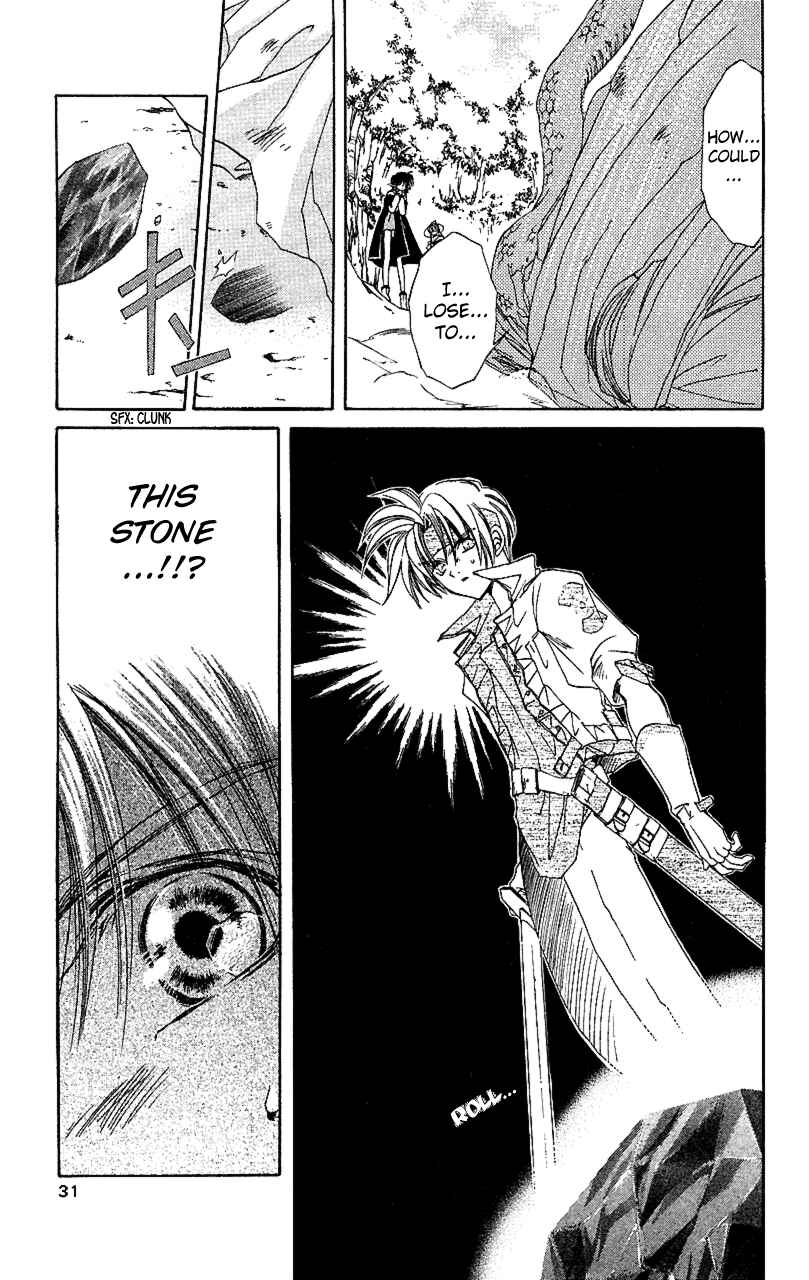 Page 31 Chapter 11 Star Ocean - The Second Story