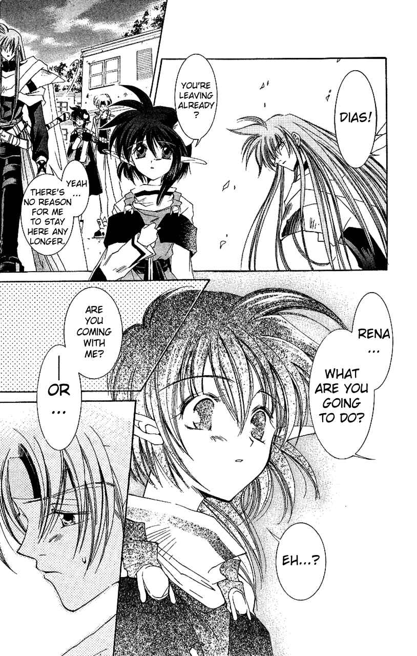 Page 33 Chapter 11 Star Ocean - The Second Story
