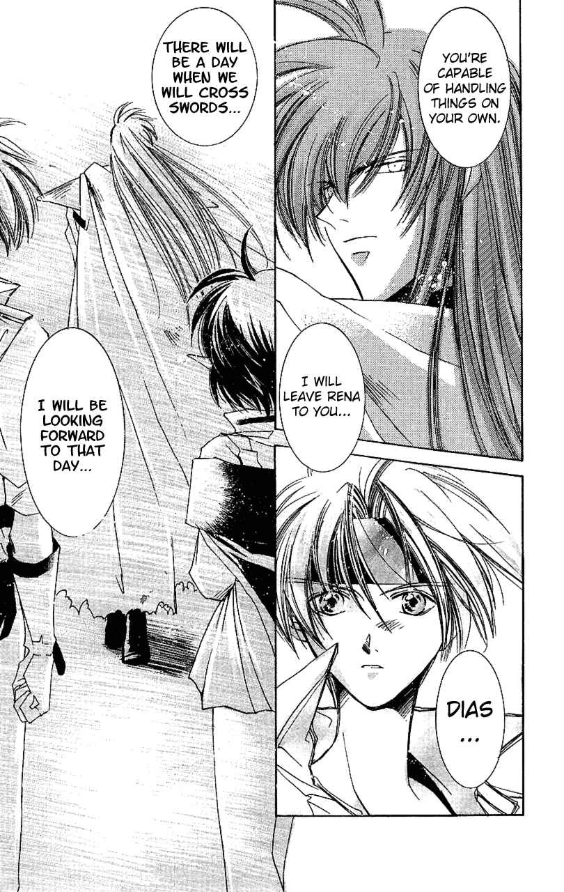 Page 35 Chapter 11 Star Ocean - The Second Story