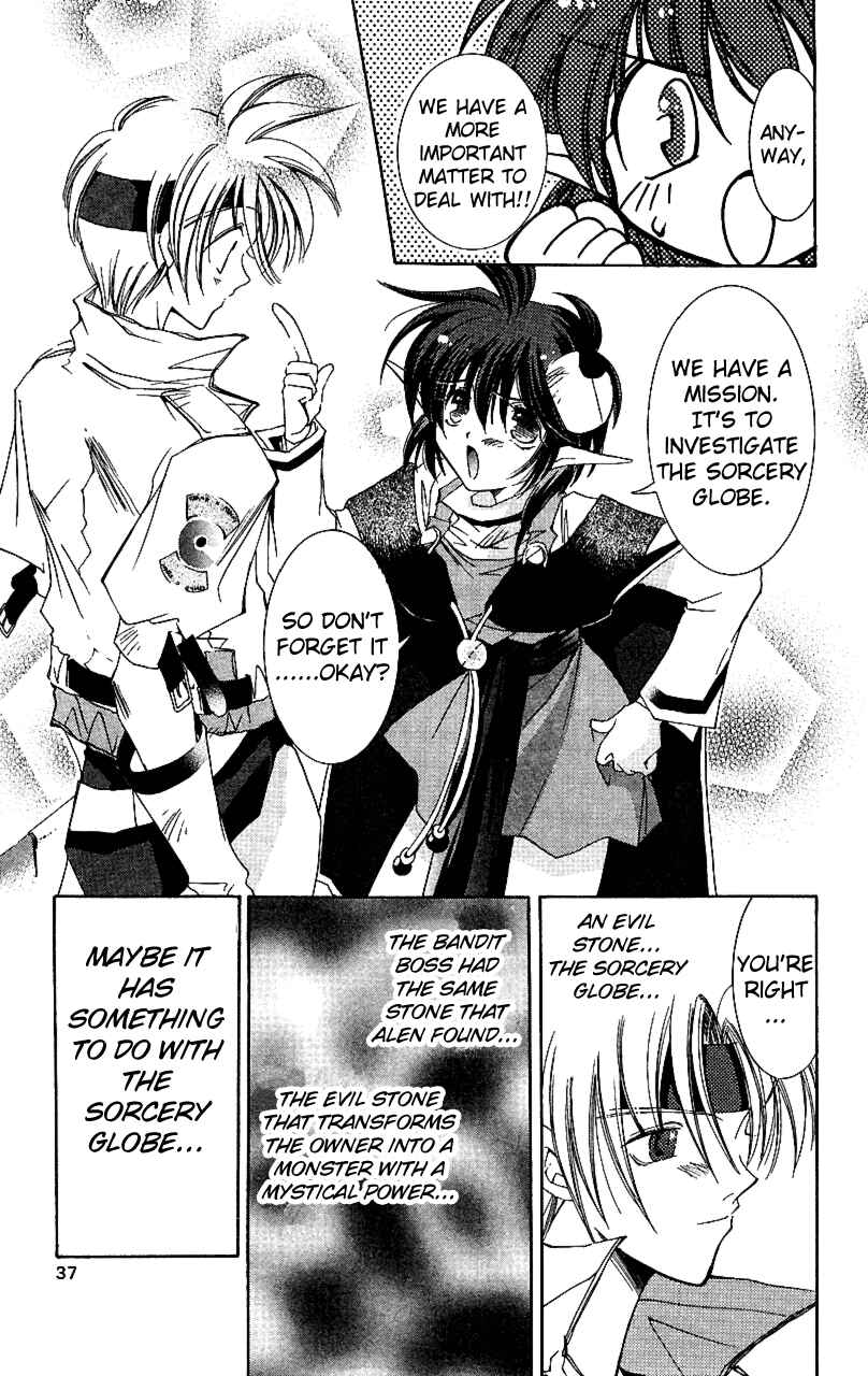 Page 37 Chapter 11 Star Ocean - The Second Story
