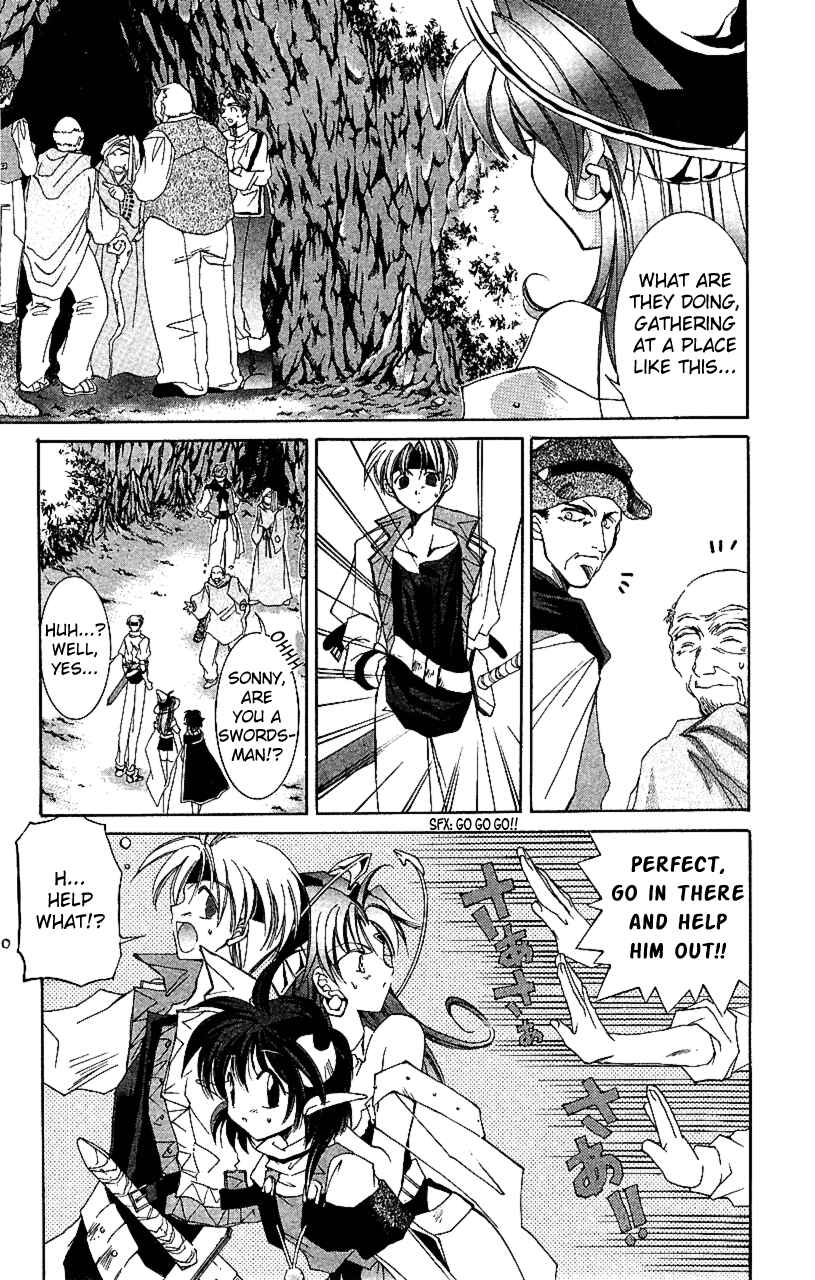 Page 39 Chapter 11 Star Ocean - The Second Story