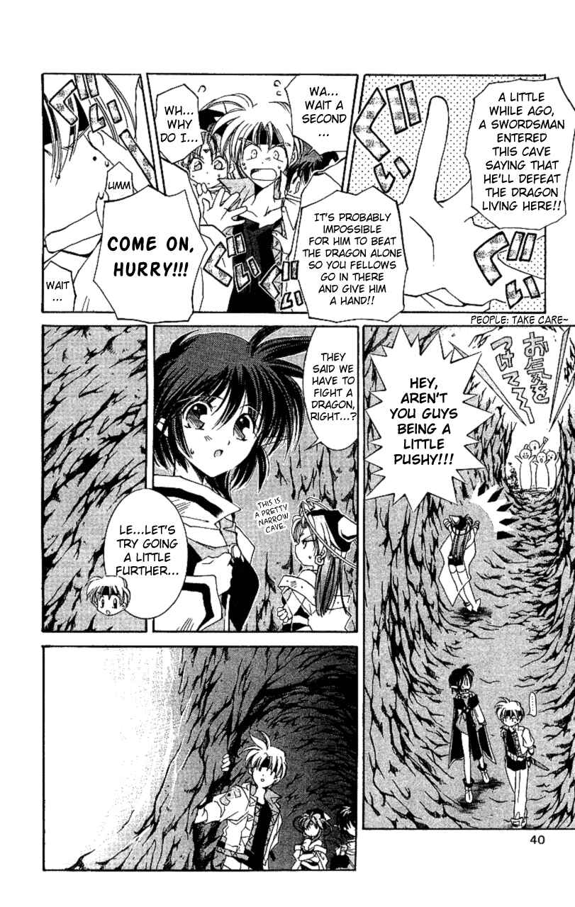 Page 40 Chapter 11 Star Ocean - The Second Story