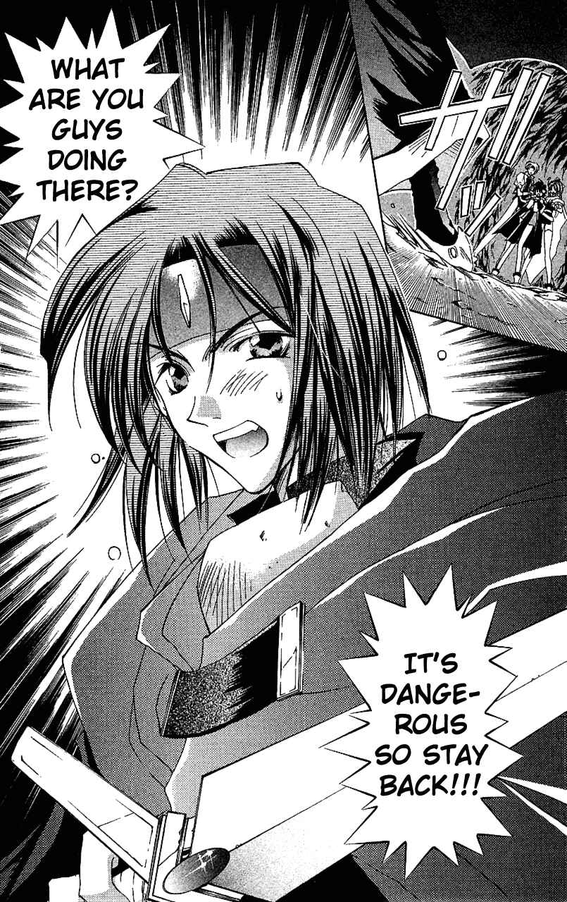 Page 42 Chapter 11 Star Ocean - The Second Story
