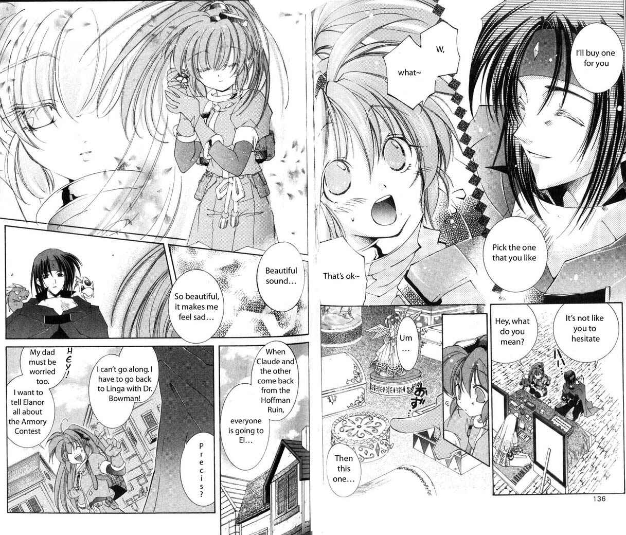 Page 12 Chapter 24 Star Ocean - The Second Story
