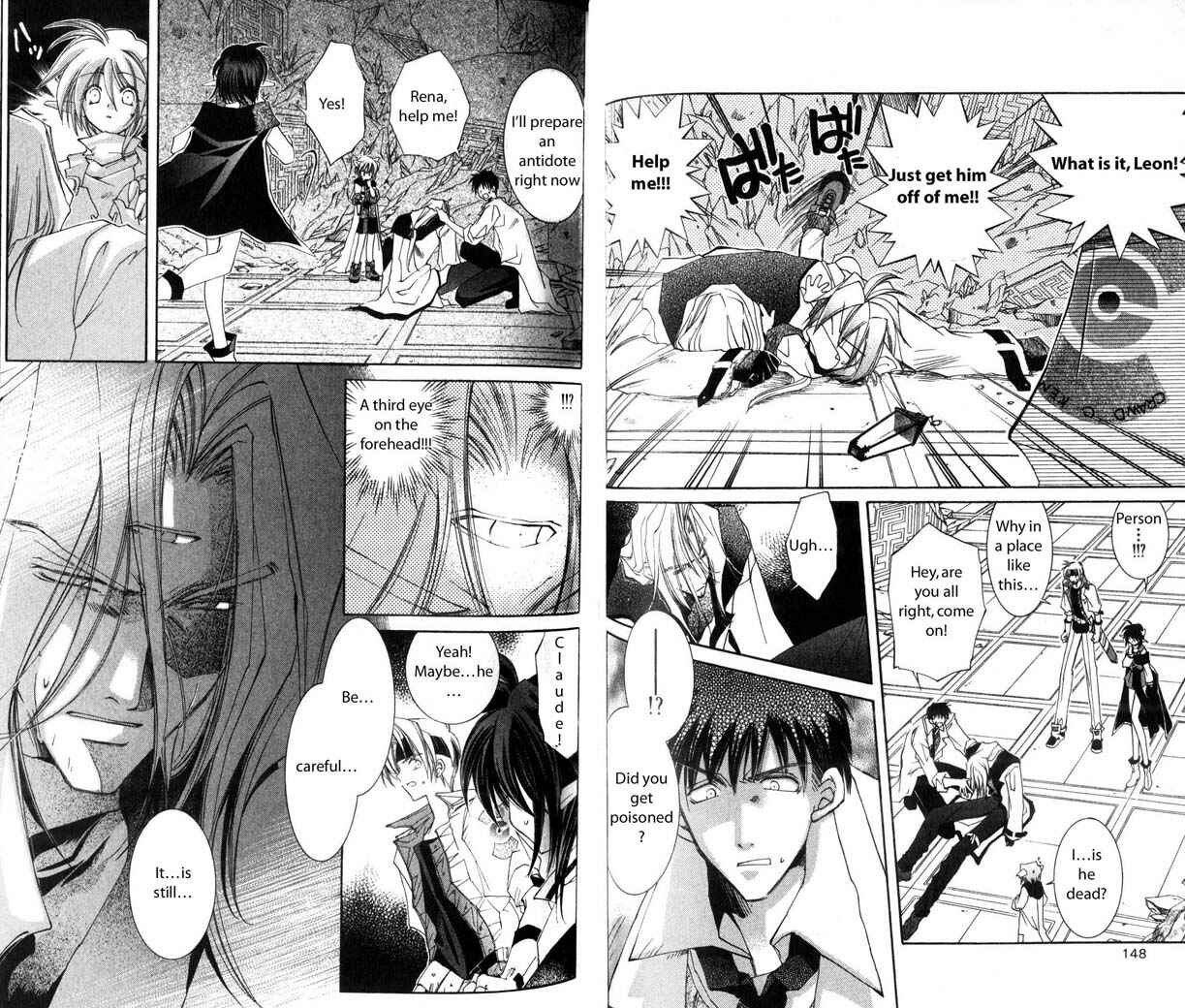 Page 18 Chapter 24 Star Ocean - The Second Story
