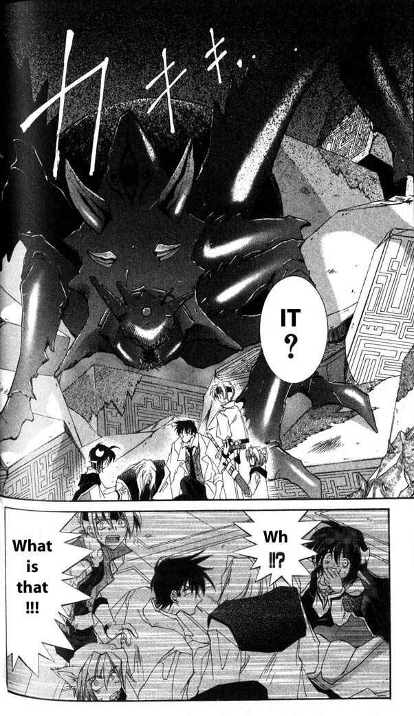 Page 19 Chapter 24 Star Ocean - The Second Story