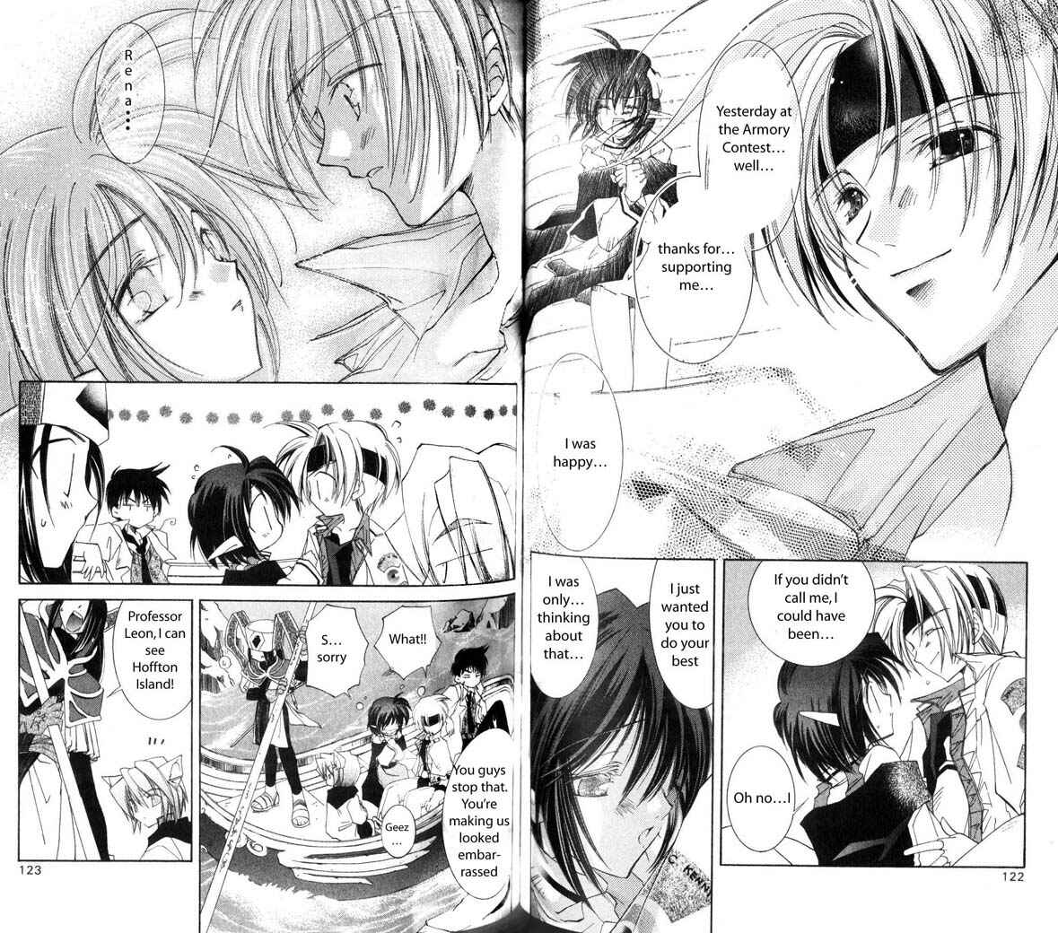 Page 5 Chapter 24 Star Ocean - The Second Story
